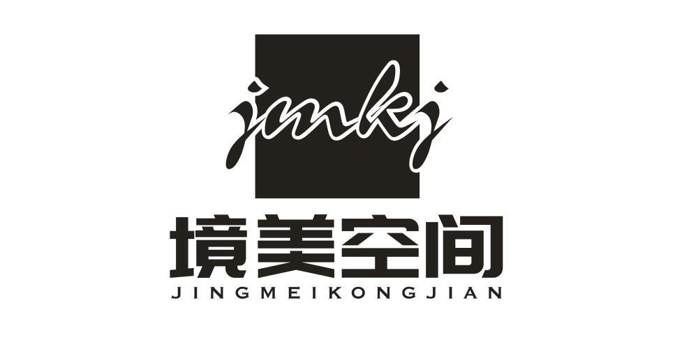 JMKJ 境美空间