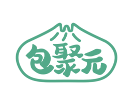 包聚元