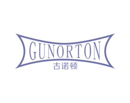 GUNORTON 古诺顿