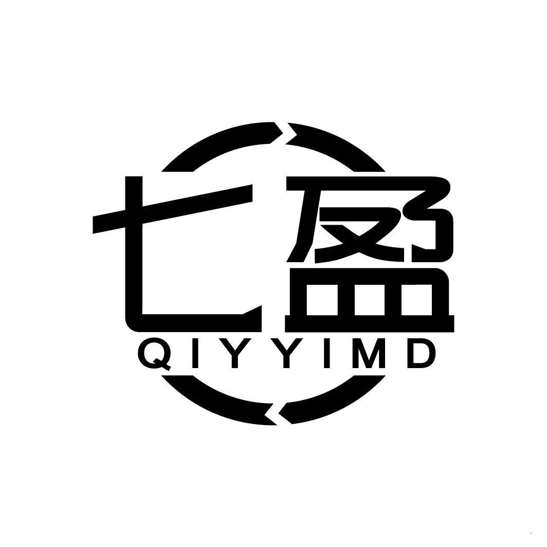 七盈 QIYYIMD