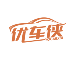 优车侠 YOCARXIA