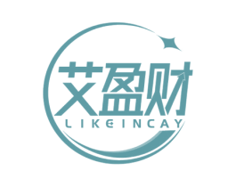 艾盈财 LIKEINCAY