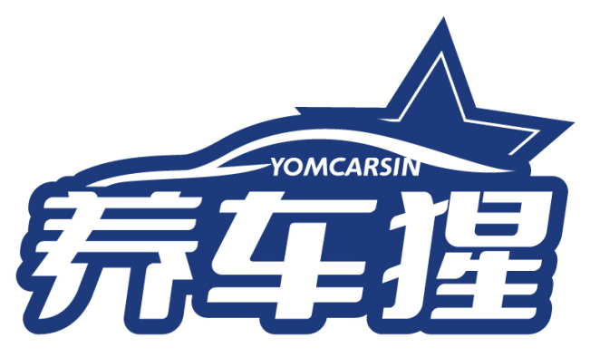 养车猩 YOMCARSIN