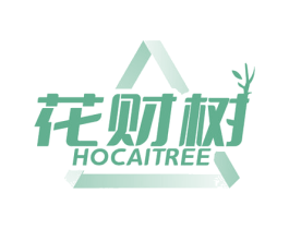 花财树 HOCAITREE