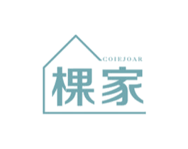 棵家 COIEJOAR