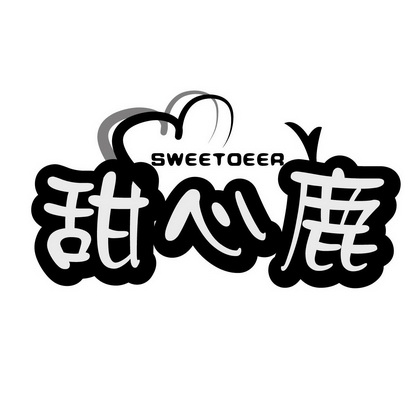 甜心鹿 SWEETDEER
