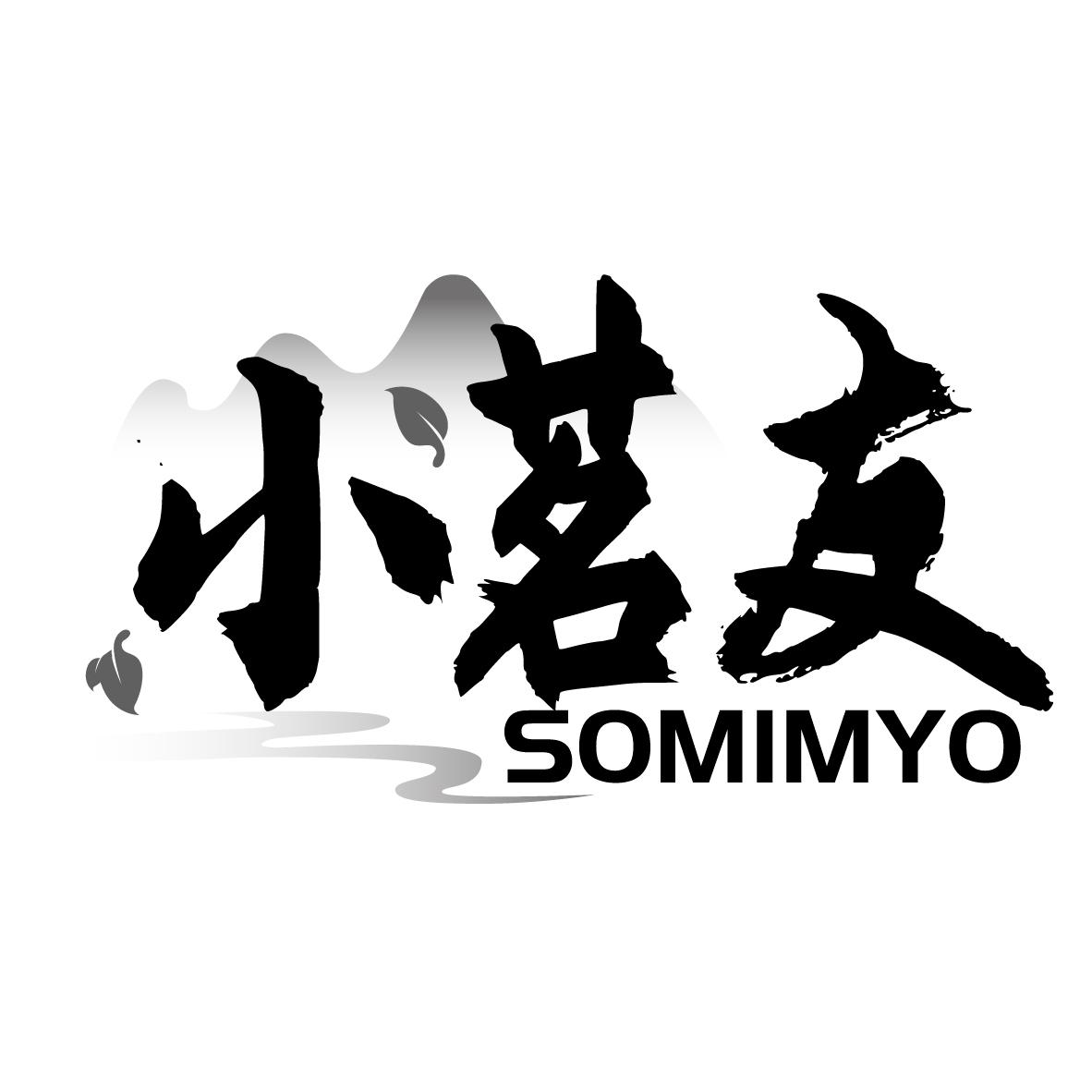 小茗友 SOMIMYO