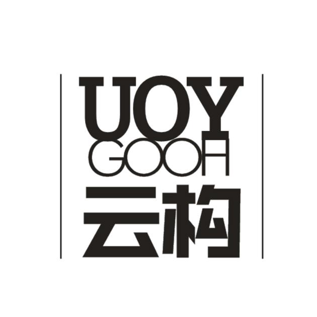 云构  UOYGOOH