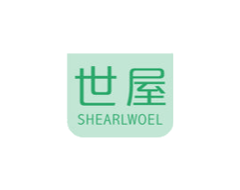 世屋 SHEARLWOEL