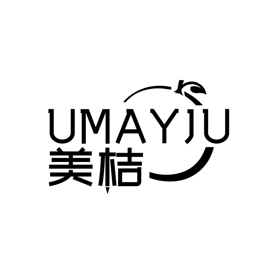 美桔 UMAYJU