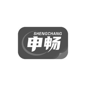 申畅 SHENGCHANG