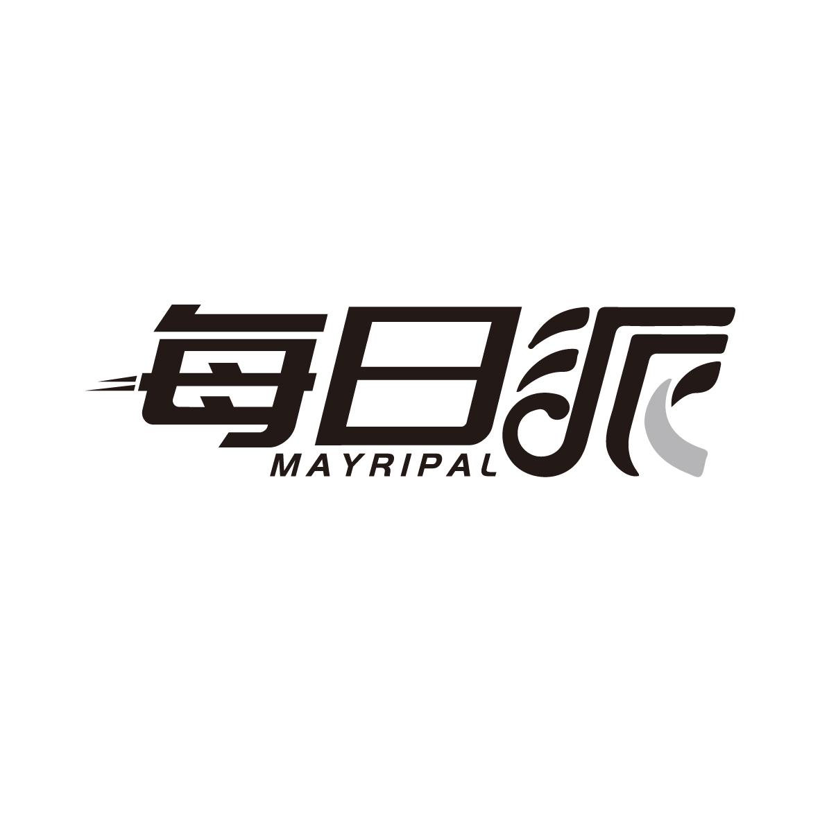 每日派 MAYRIPAL