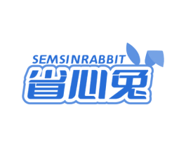SEMSINRABBIT 省心兔