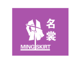 名裳 MING SKIRT