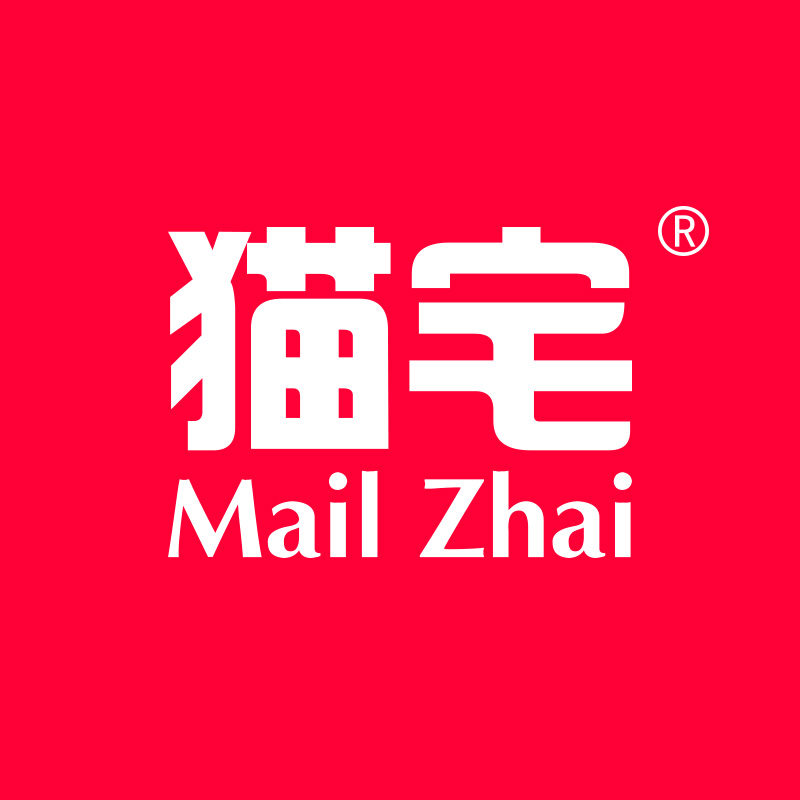 猫宅 MAILZHAI