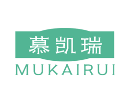 慕凯瑞