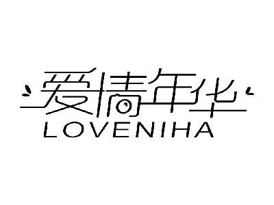 爱情年华  LOVENIHA