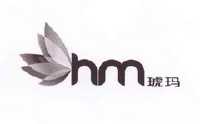 琥玛 HM