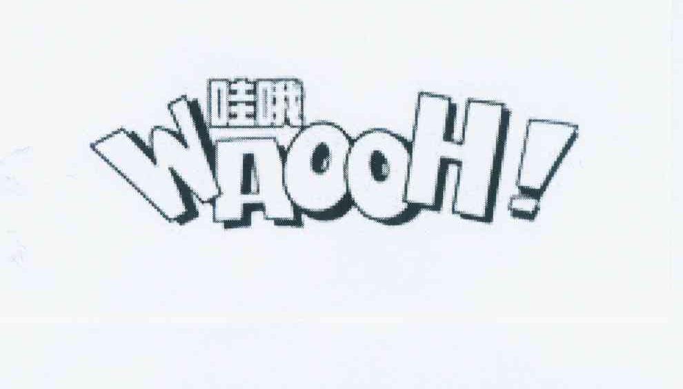 哇哦 WAOOH！