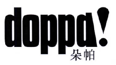 朵帕 DOPPA