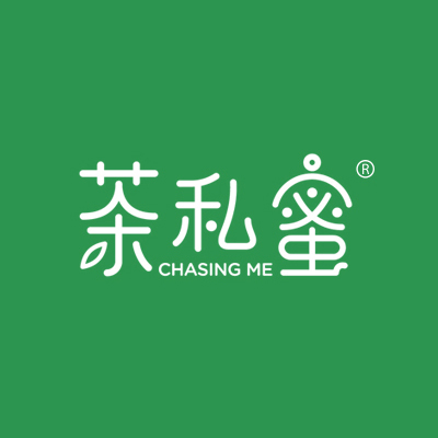 茶私蜜 CHASING ME