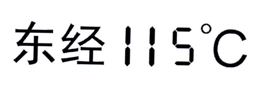 东经 115 C