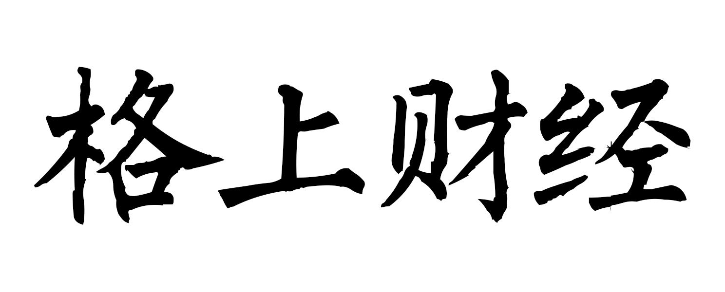 格上财经