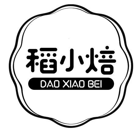 木布酒店 MUBU HOTEL