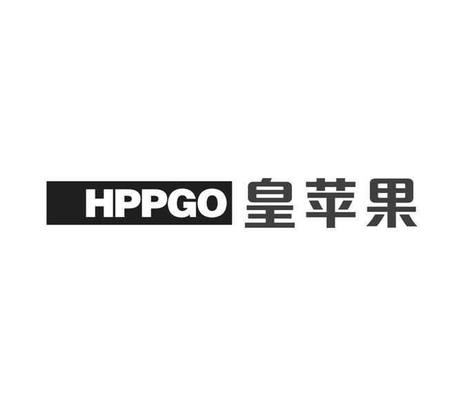 皇苹果  HPPGO