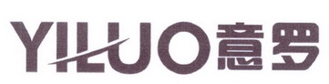 意罗