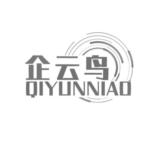 企云鸟