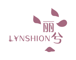 丽兮 LYNSHION