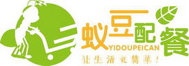 蚁豆配餐 让生活更简单！ YIDOUPEICAN