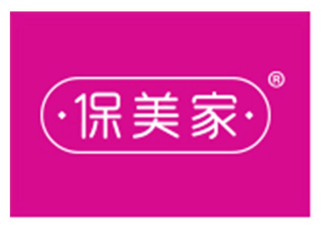 保美家