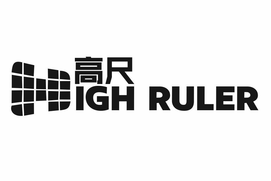 高尺 HIGH RULER