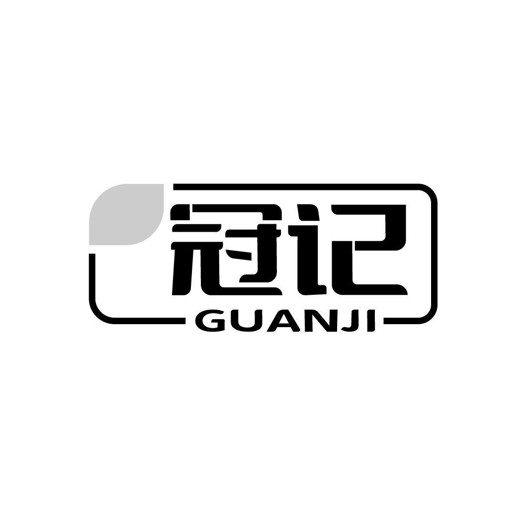 信德缘幸福百花