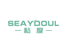 私度 SEAYDOUL