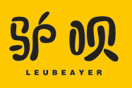 驴呗 LEUBEAYER