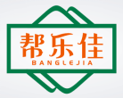 帮乐佳