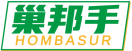 巢邦手 HOMBASUR