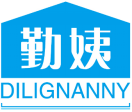 勤姨 DILIGNANNY