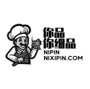 你品你细品 NIPINNIXIPIN.COM