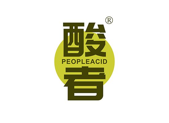 酸者 PEOPLE ACID