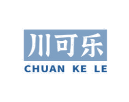 川可乐