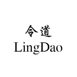 令道