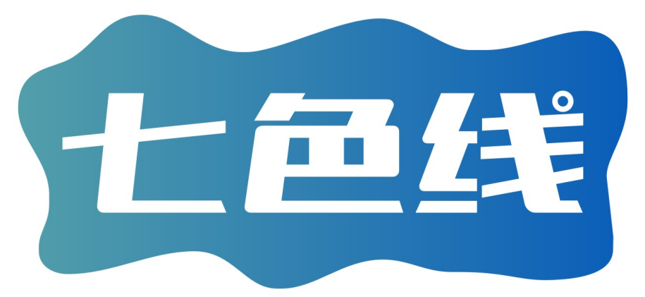 七色线
