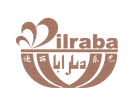 迪丽乐巴 ILRABA