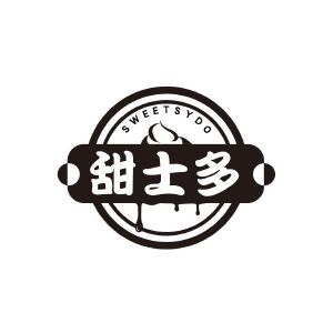 甜士多 SWEETSYDO