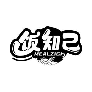 饭知己 MEALZIGI