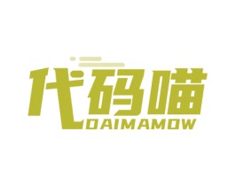 代码喵 DAIMAMOW